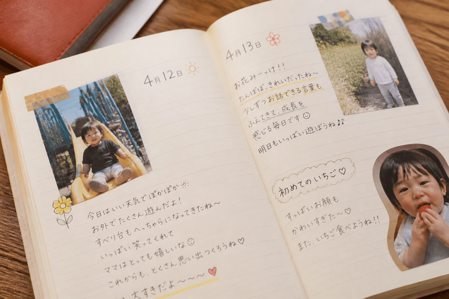 写真が貼られ、手書きの文字でエピソードが書き込まれた温かみのあるノートをアップで撮影した写真]